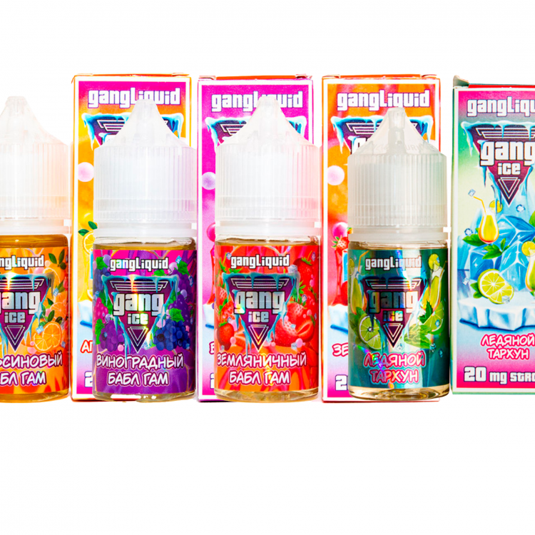 Жидкость Gang Ice Strong Ultra Salt - Маракуйя личи лайм  30 мл (20 Ultra)