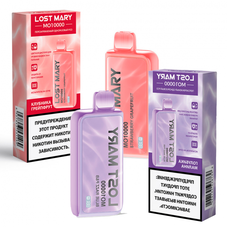 Одноразовая электронная сигарета Lost Mary MO 10000 - Watermelon bubl gum  (Арбузная жевательная резинка)