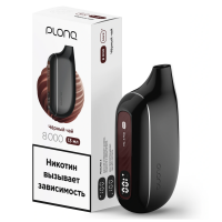 Одноразовая электронная сигарета Plonq Max Smart (8000) - Черный чай Одноразовая электронная сигарета Plonq Max Smart (8000) - Черный чай