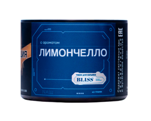 Табак Bliss - Лимончелло 40 гр