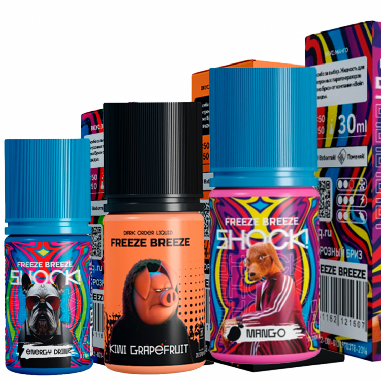 Жидкость Freeze Breeze Shock Strong Salt Ultra - Apple 30 мл (20 Ultra)