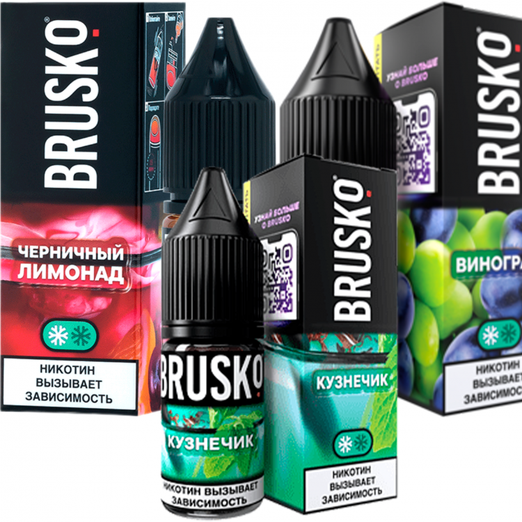 (М) Жидкость BRUSKO Salt - Ягодный морс 10 мл (20 мг)
