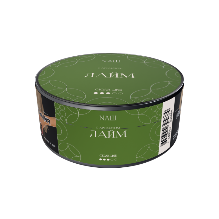 Табак Nаш Cigar Product - Лайм 30 гр